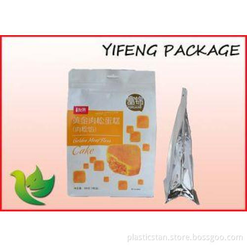 Customized Printing Box Pouch Plastic Food Packaging Bags F